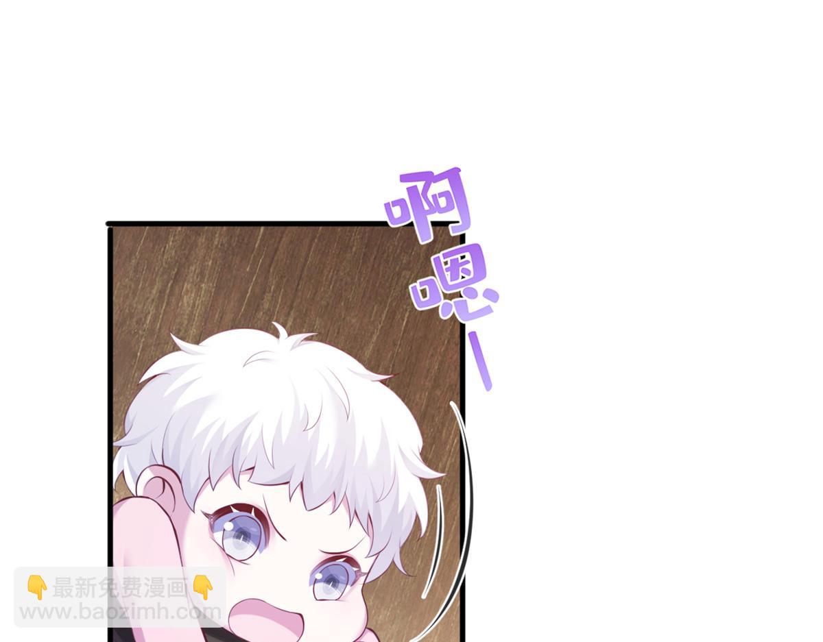 486(1/3)-第488话