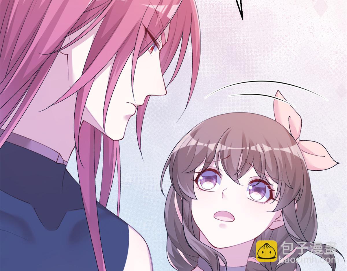 486(1/3)-第488话