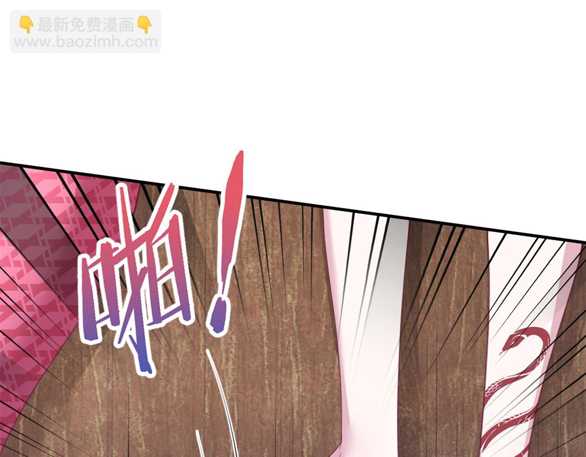 486(1/3)-第488话