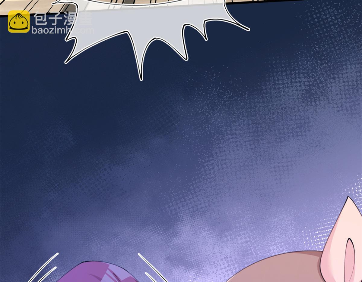 486(1/3)-第488话