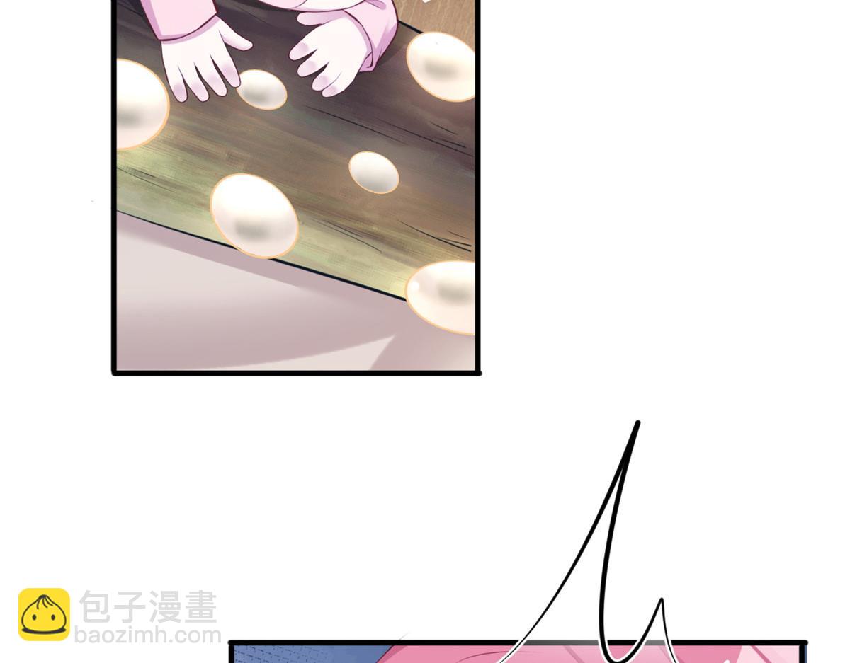 486(1/3)-第488话