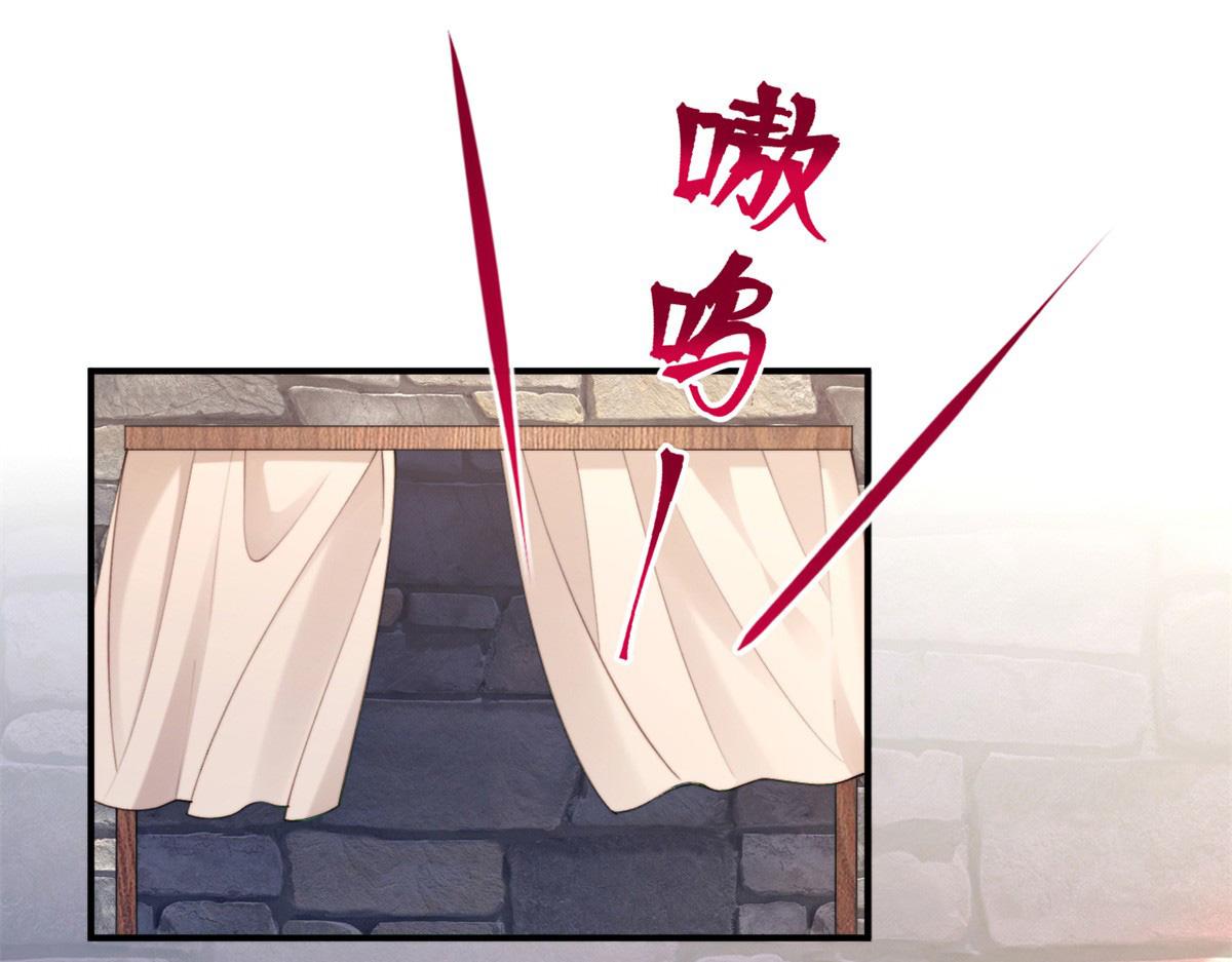 488(1/3)-第490话
