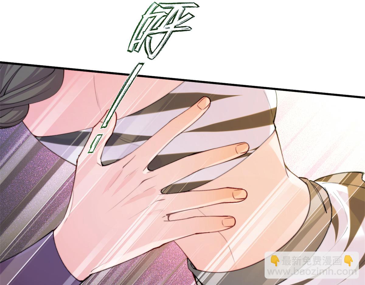 488(1/3)-第490话