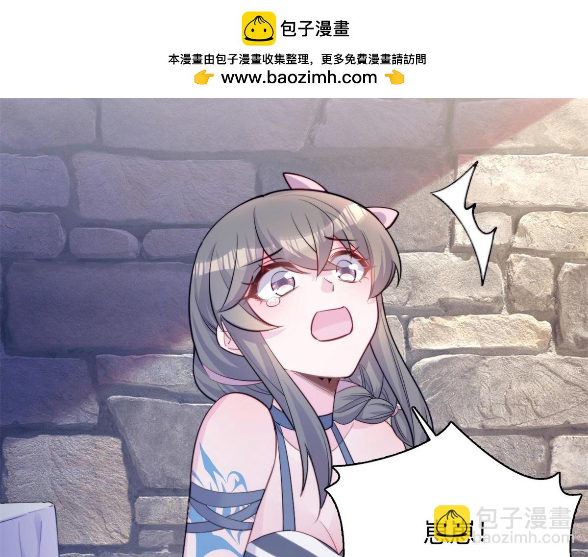 488(1/3)-第490话