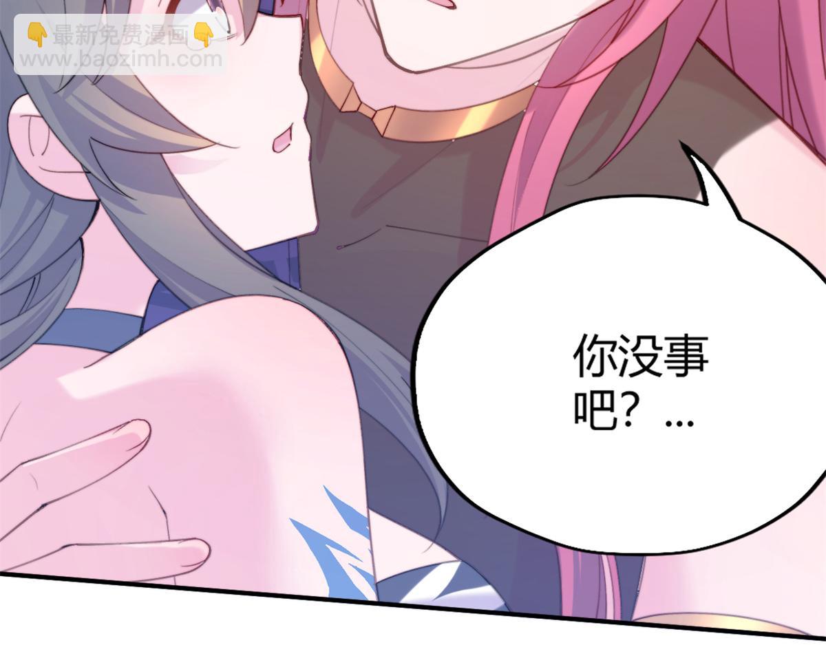 488(1/3)-第490话