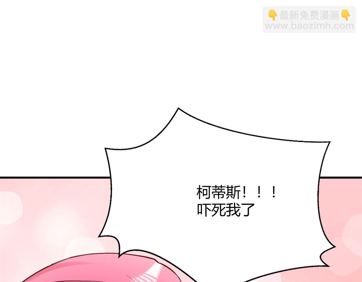488(1/3)-第490话