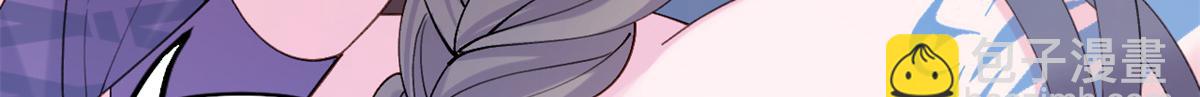 488(1/3)-第490话