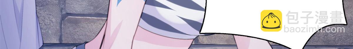 488(1/3)-第490话