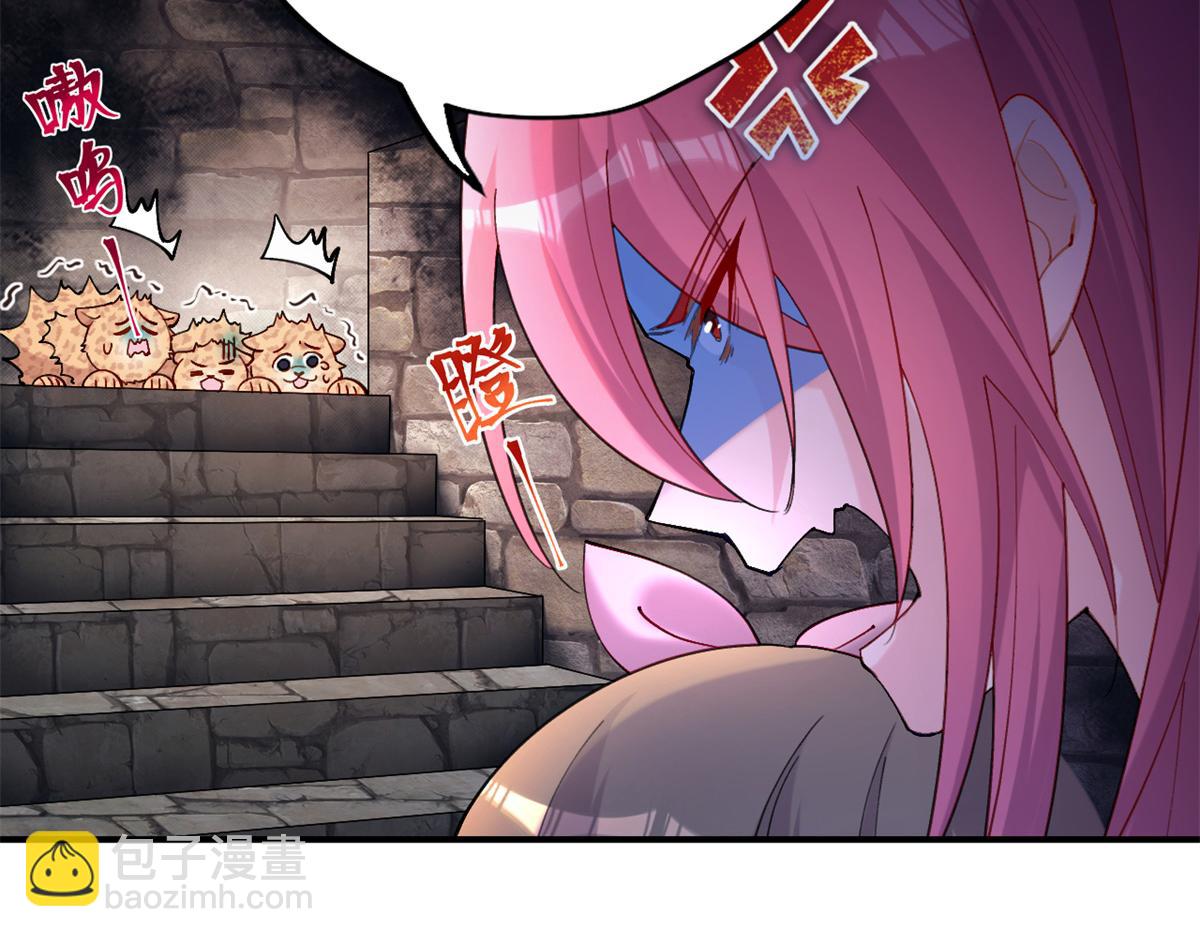 488(1/3)-第490话
