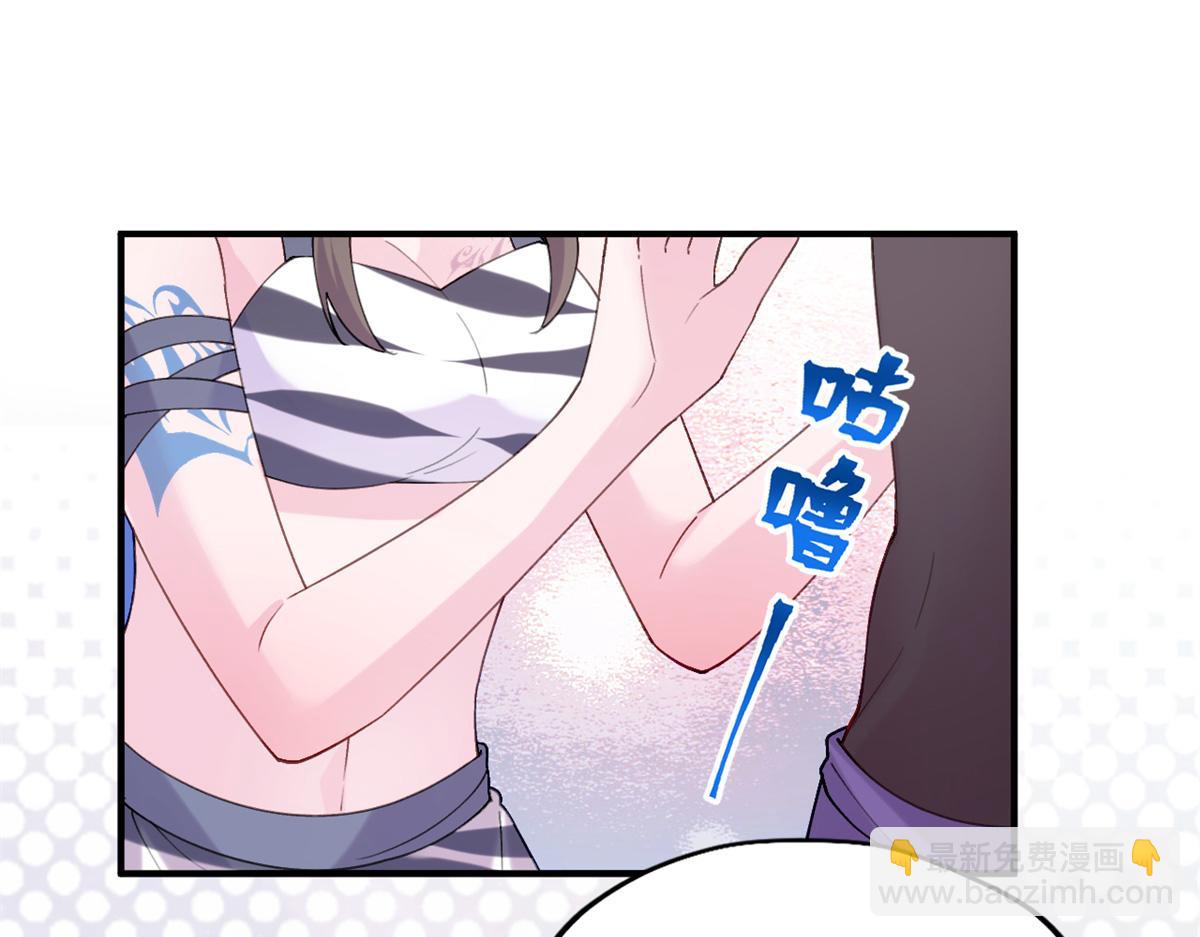 488(1/3)-第490话