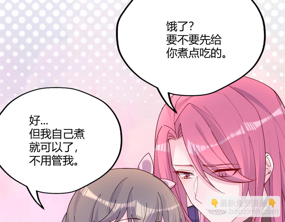 488(1/3)-第490话