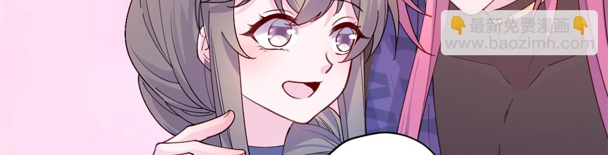 488(1/3)-第490话