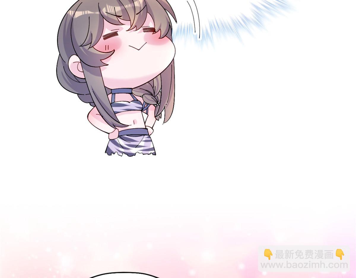 488(1/3)-第490话
