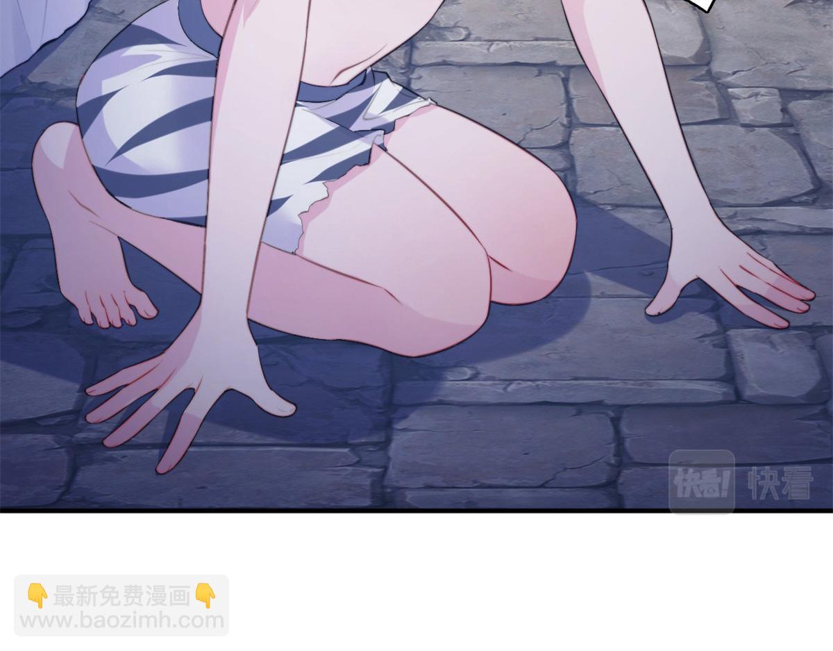 488(1/3)-第490话