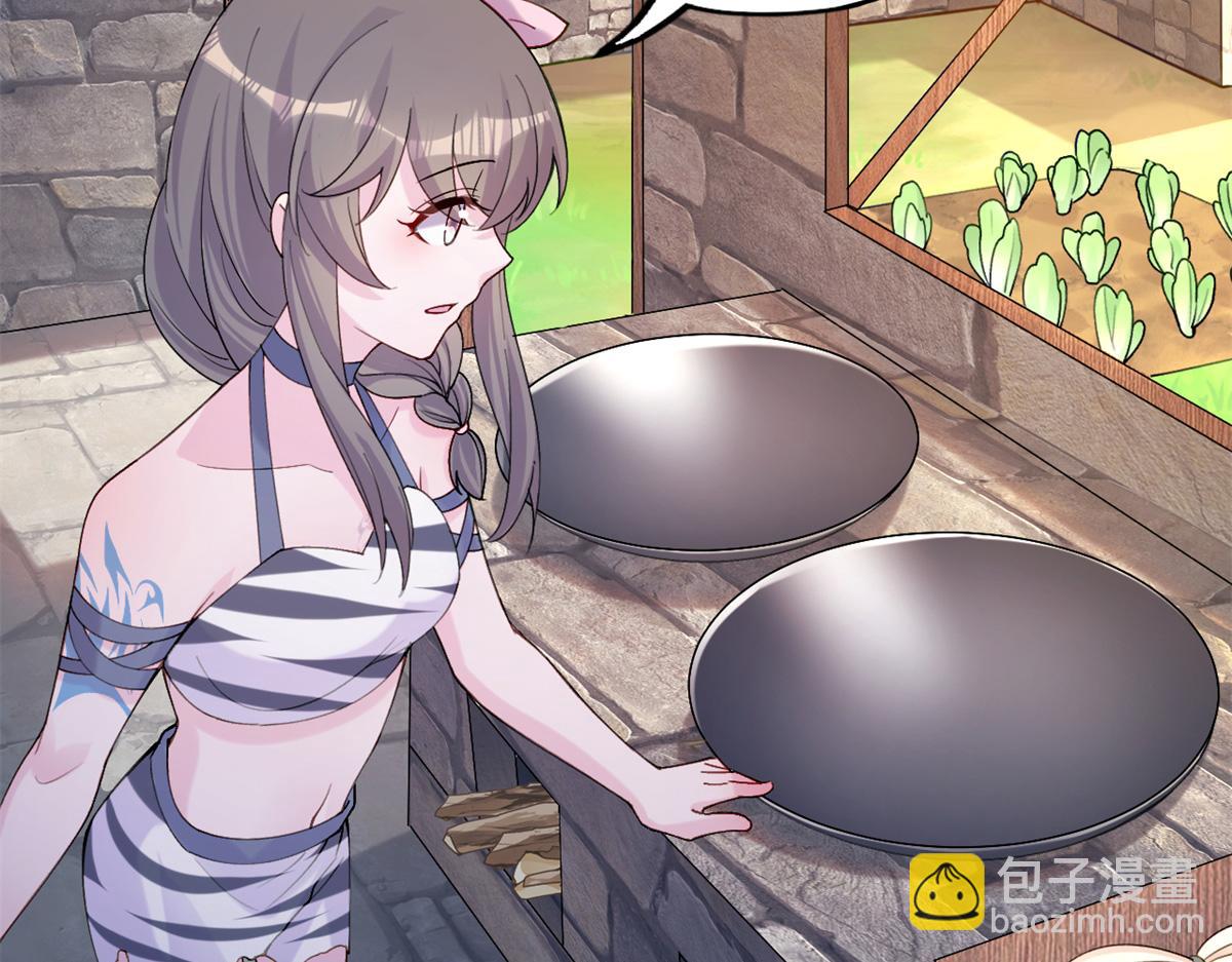 488(1/3)-第490话