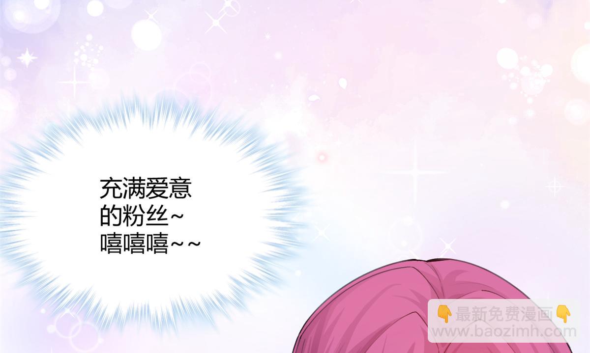 488(1/3)-第490话