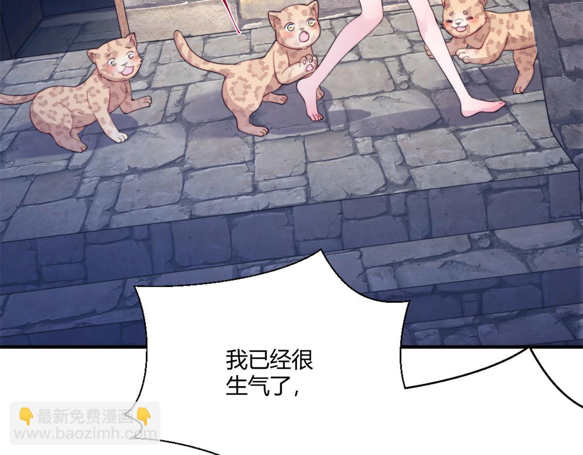 488(1/3)-第490话