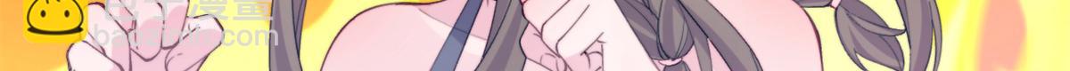 488(1/3)-第490话