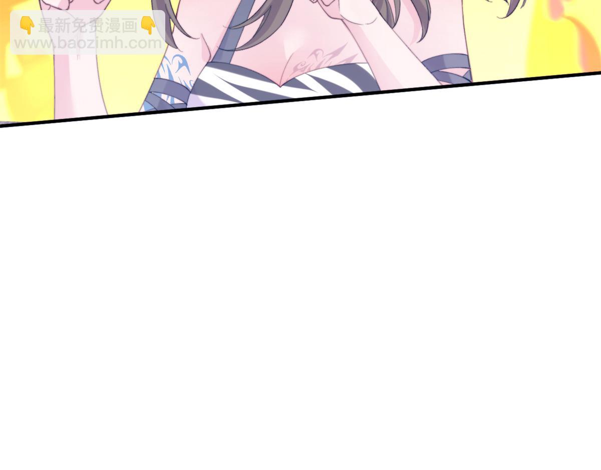 488(1/3)-第490话