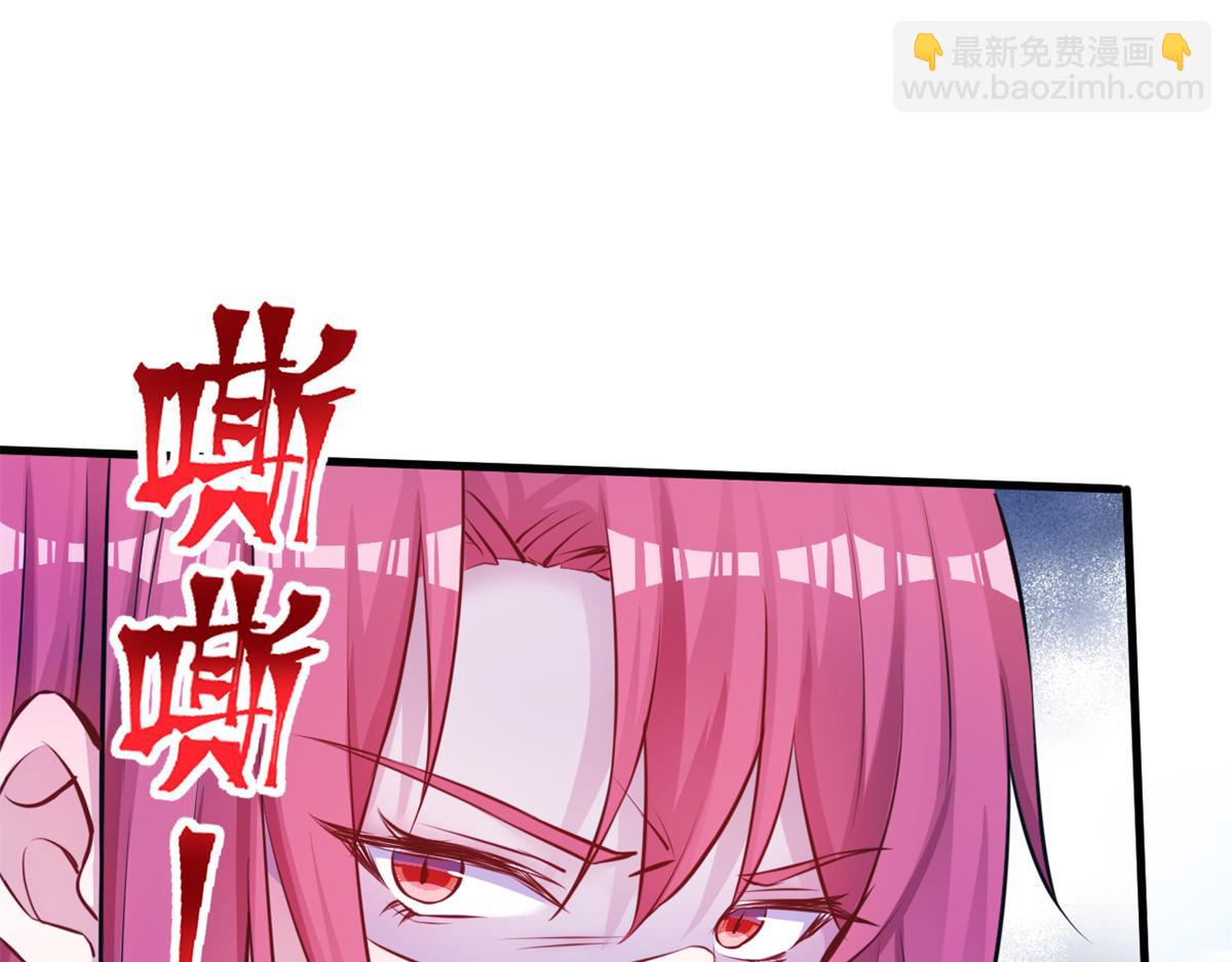 490(1/3)-第492话