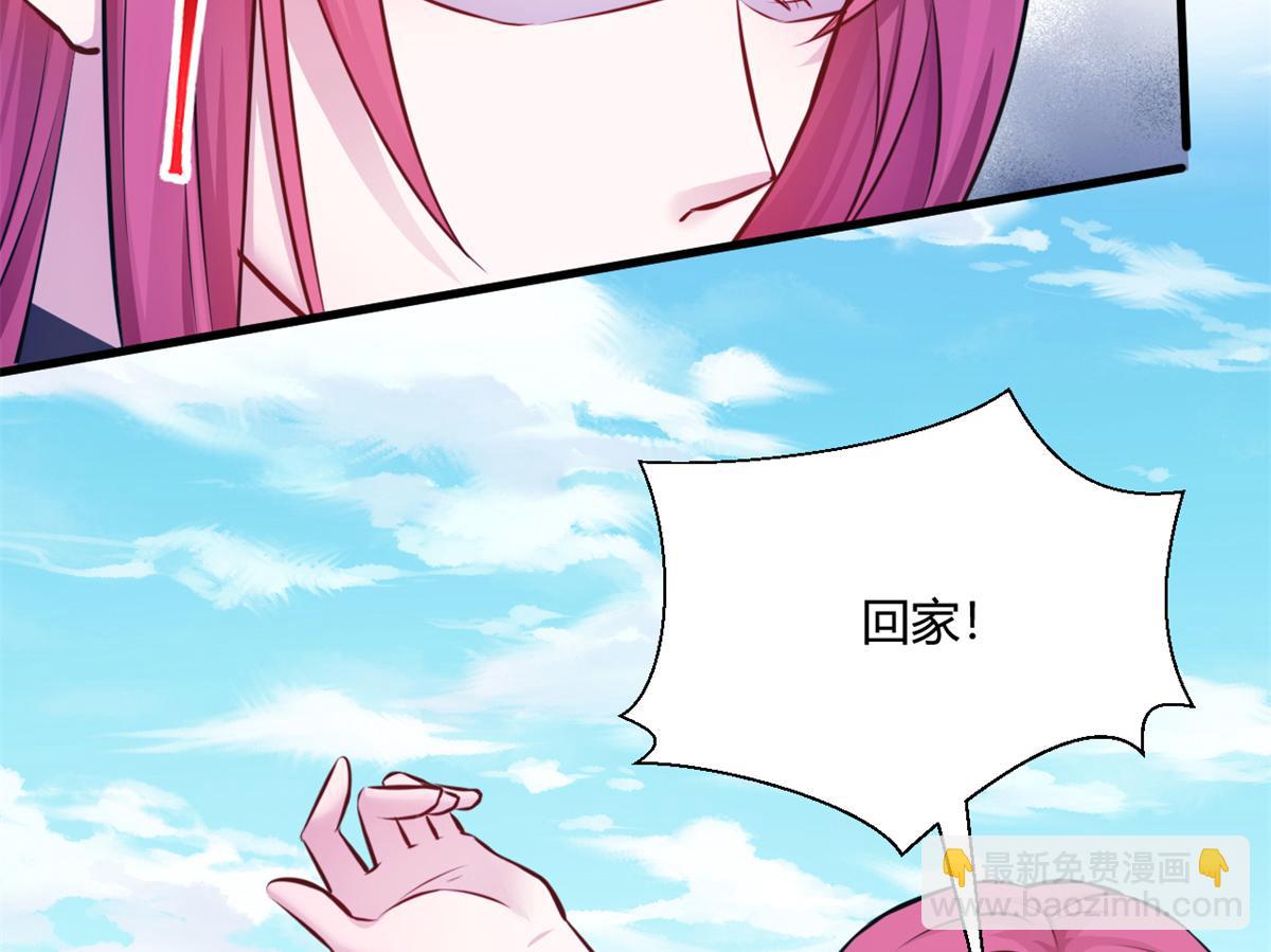 490(1/3)-第492话