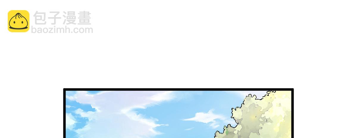 490(1/3)-第492话