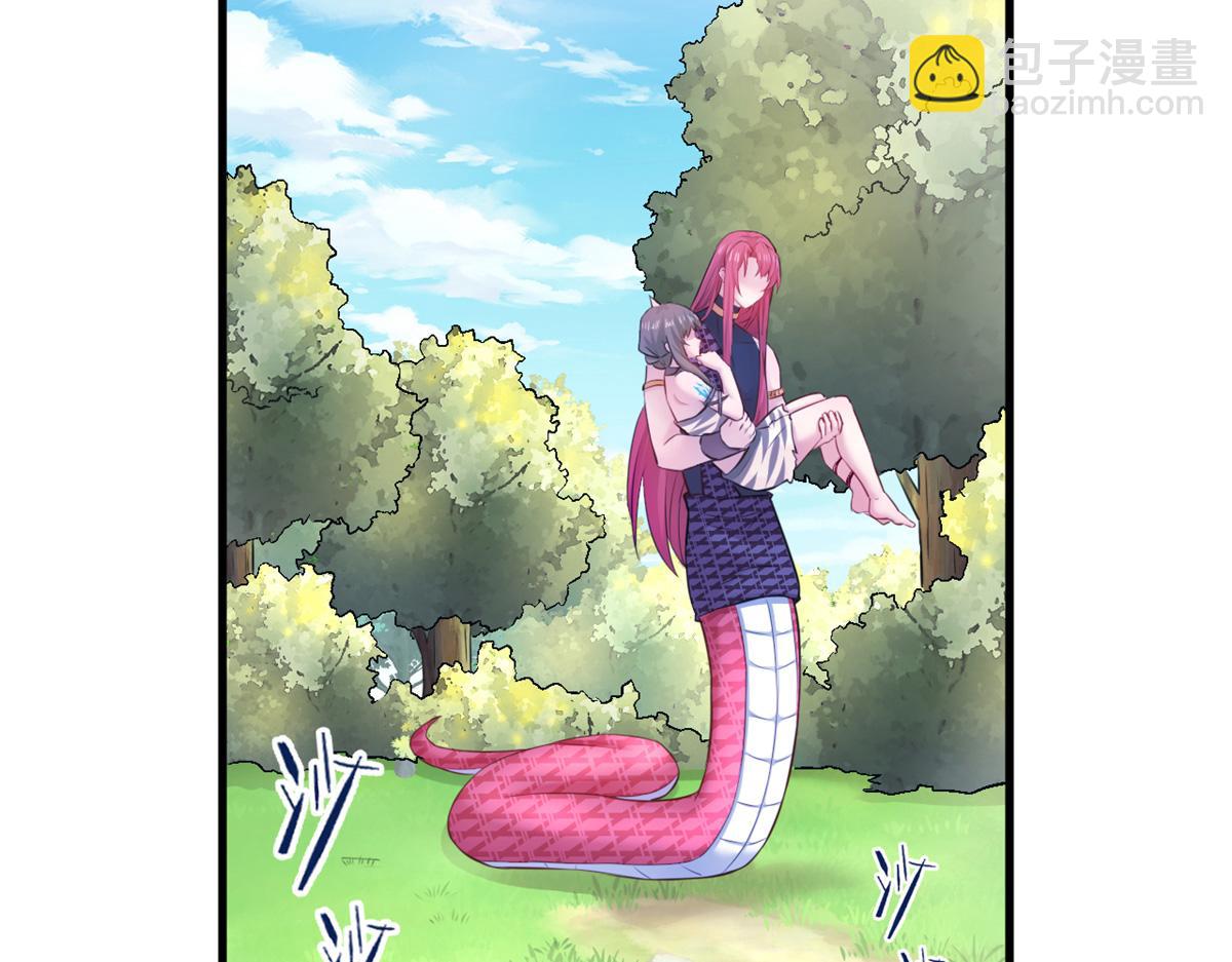 490(1/3)-第492话