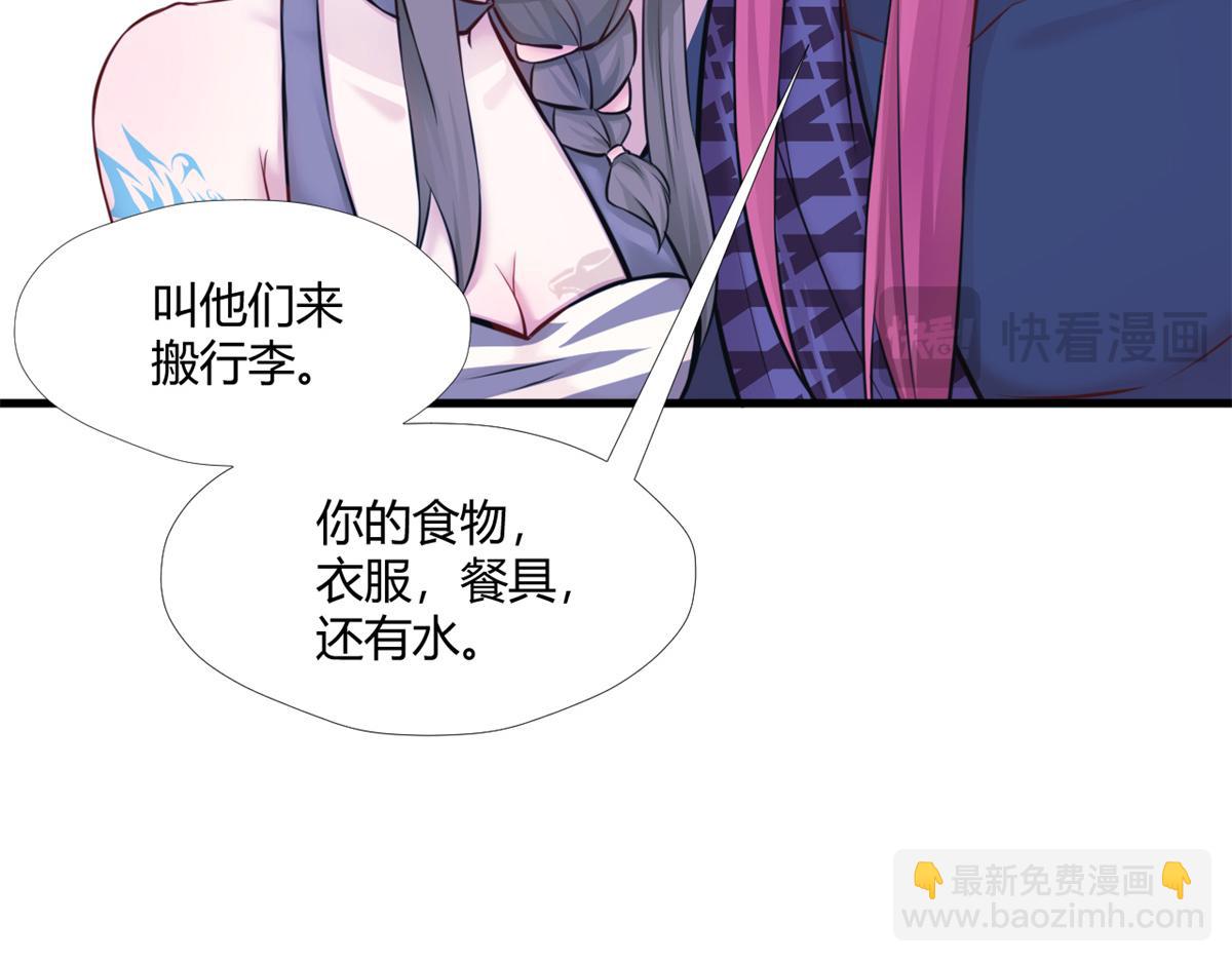 490(1/3)-第492话