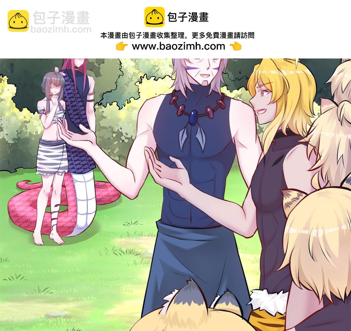 490(1/3)-第492话