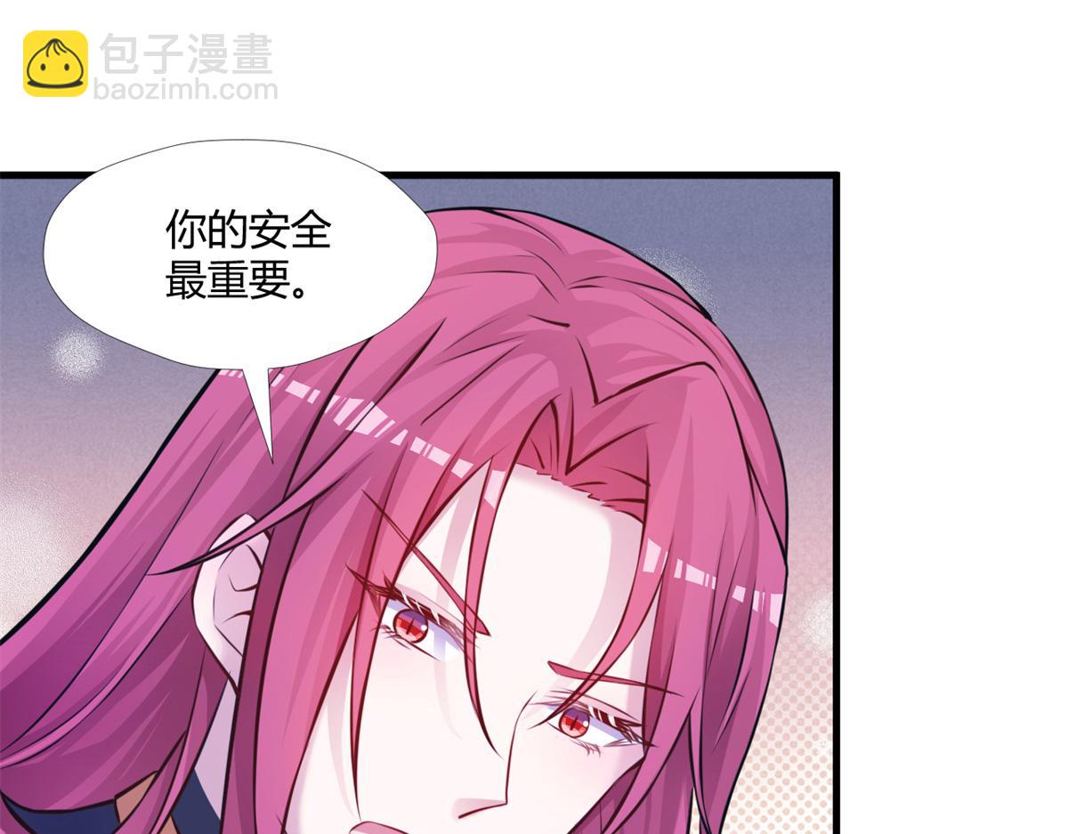 490(1/3)-第492话