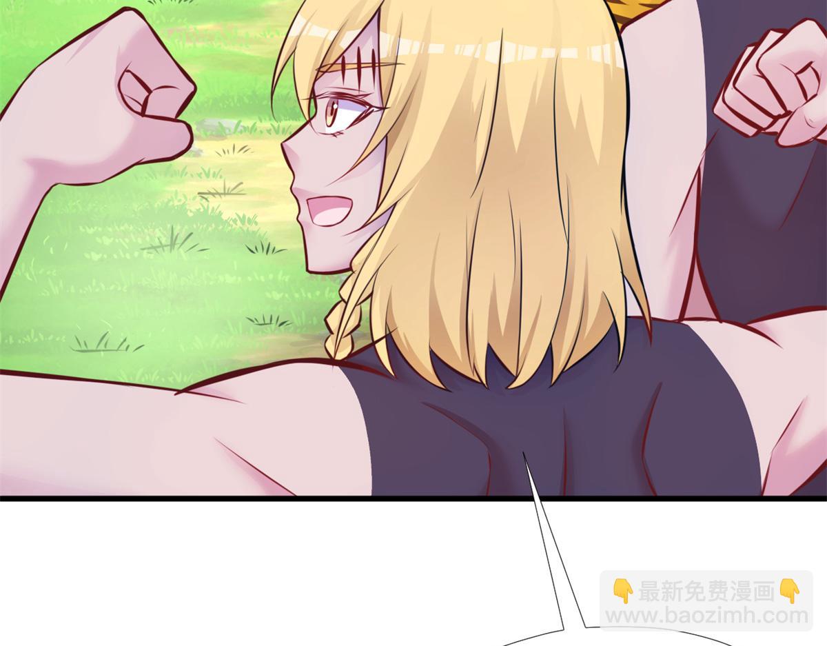 490(1/3)-第492话