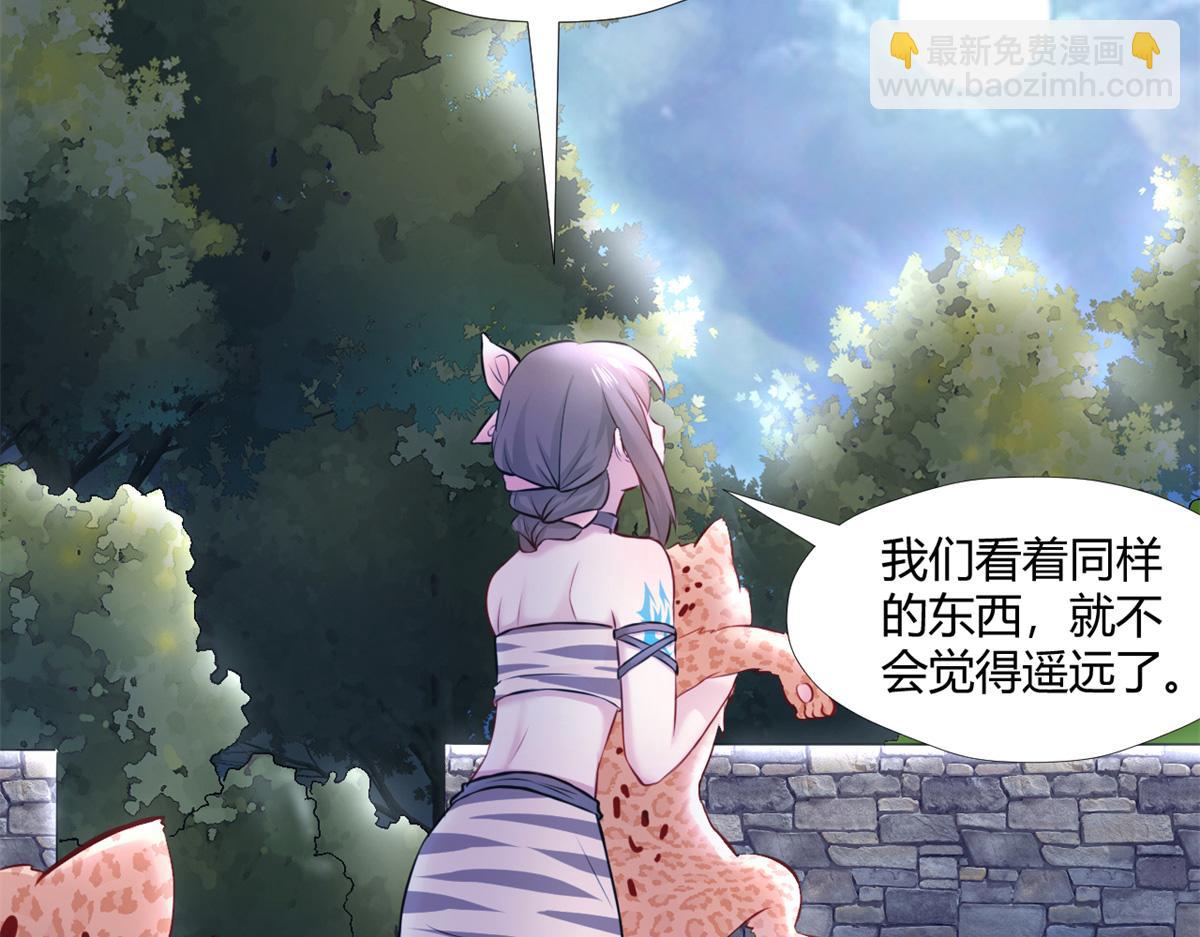 490(1/3)-第492话