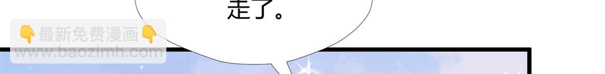 490(1/3)-第492话