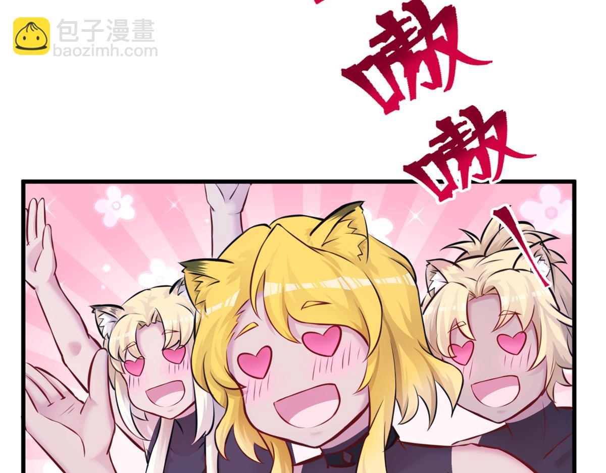 490(1/3)-第492话