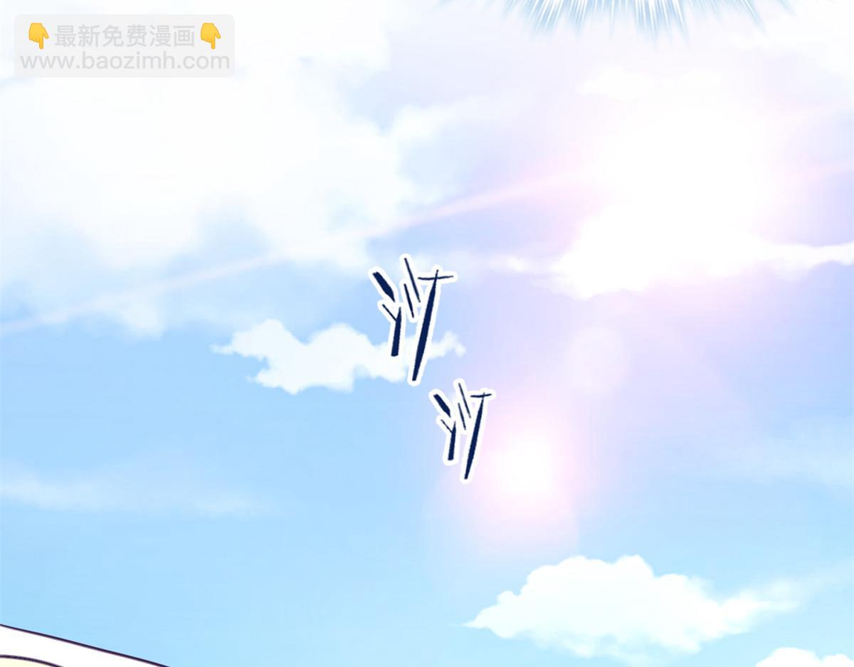 492(1/3)-第494话