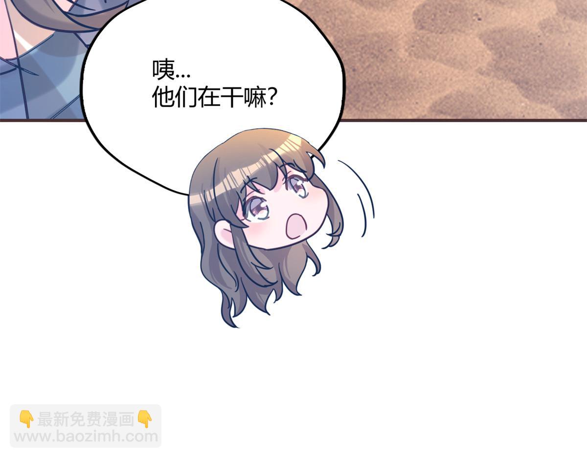 492(1/3)-第494话