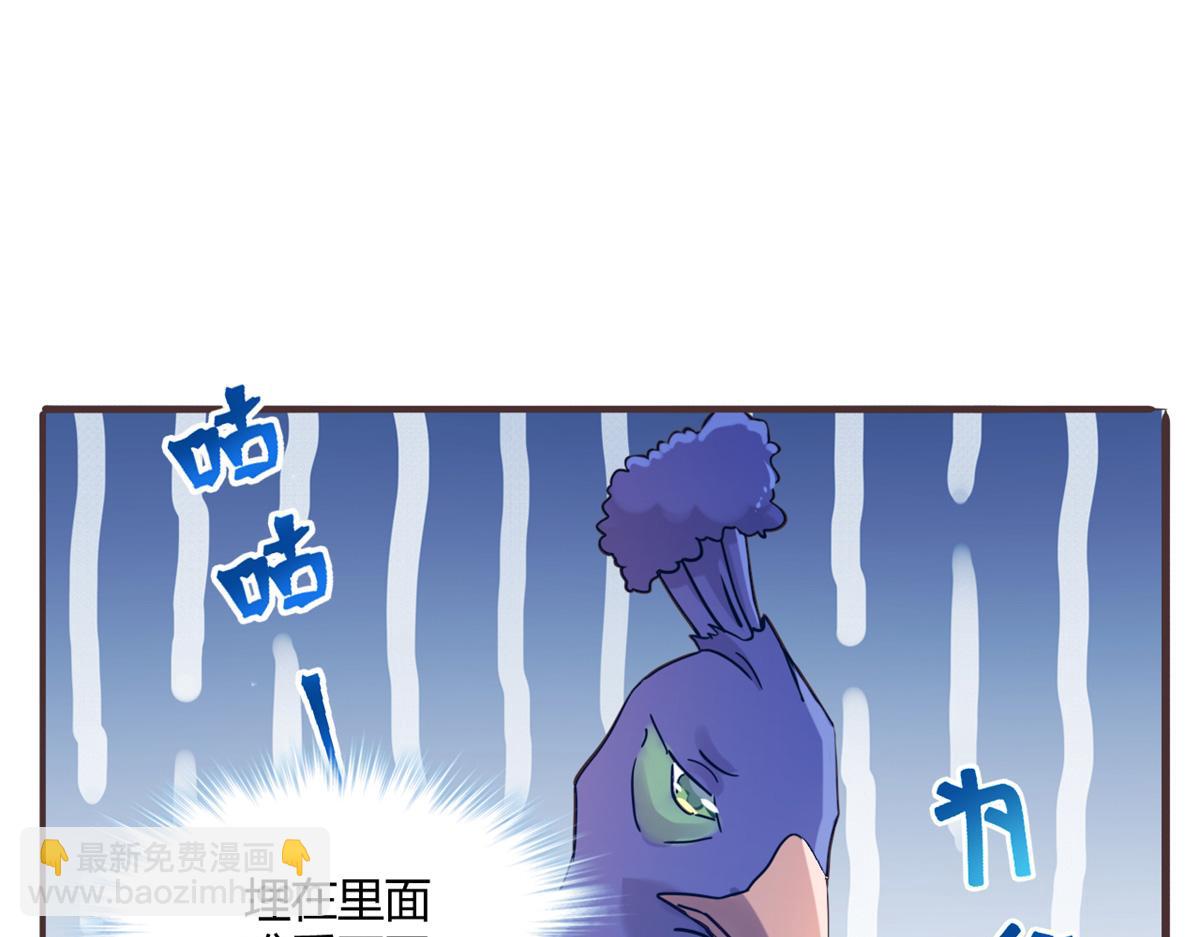 492(1/3)-第494话