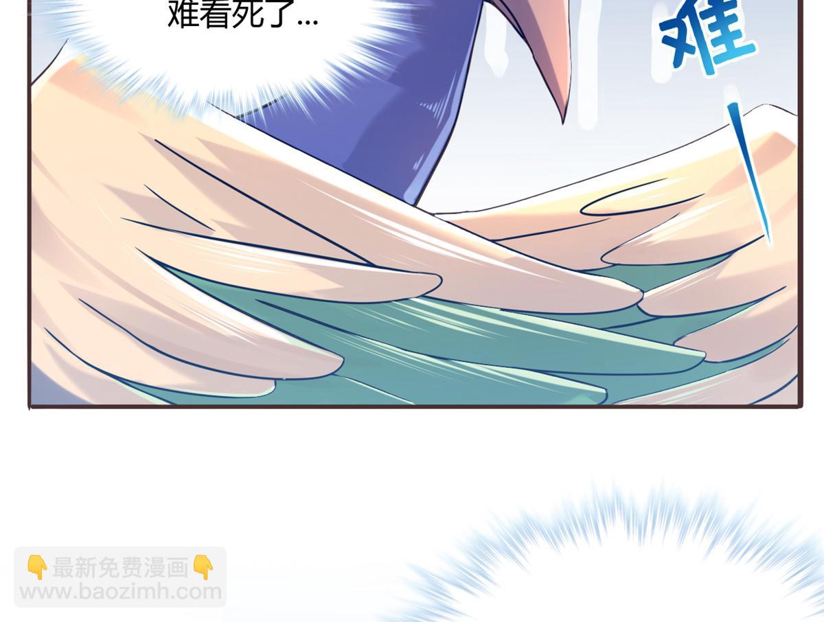 492(1/3)-第494话