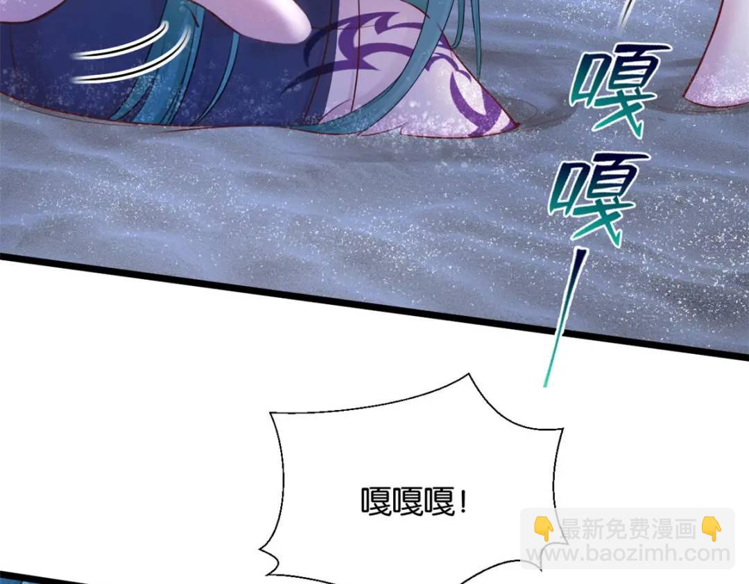 494(1/3)-第496话