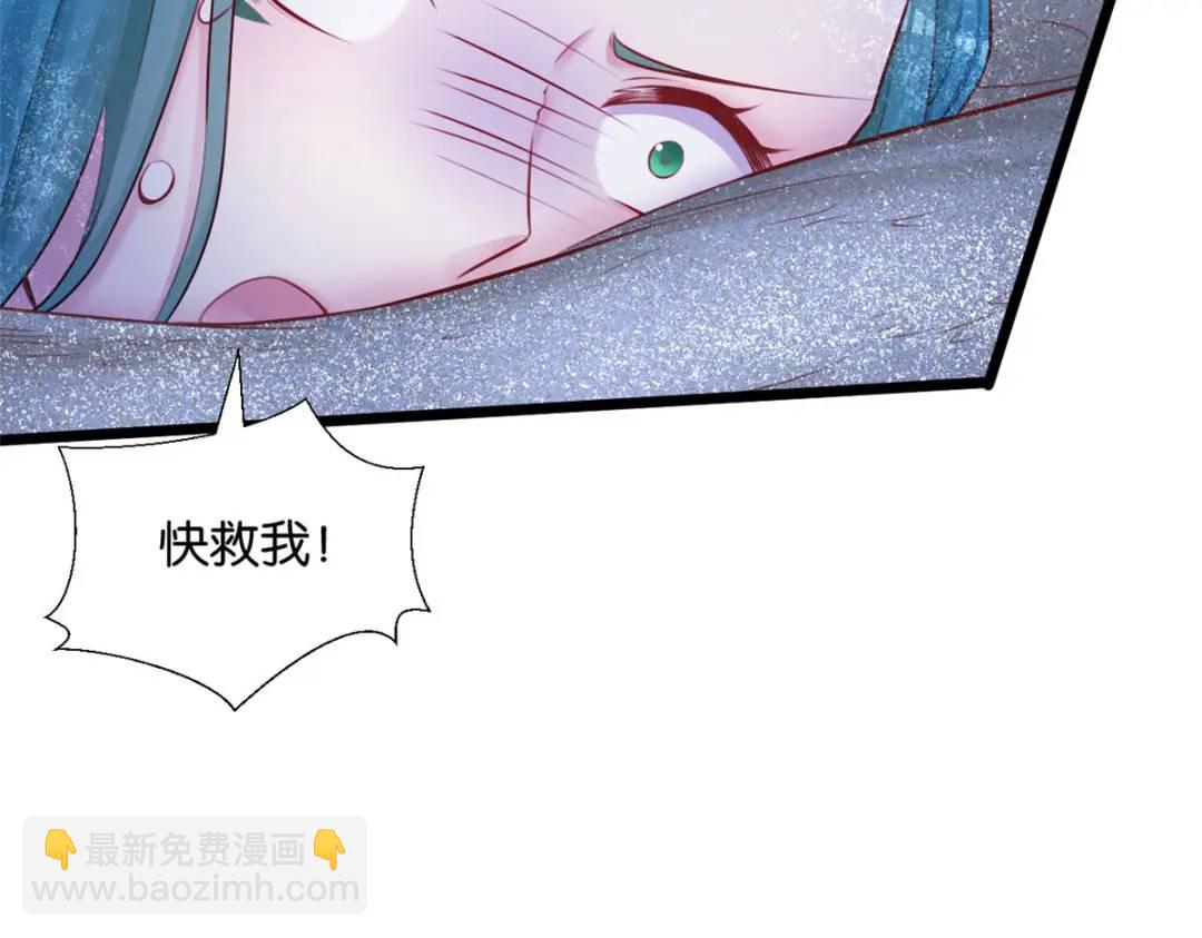 494(1/3)-第496话