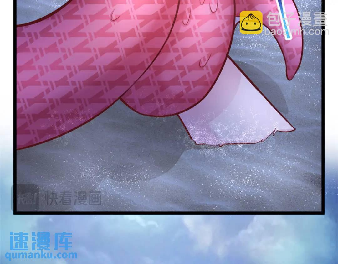494(1/3)-第496话