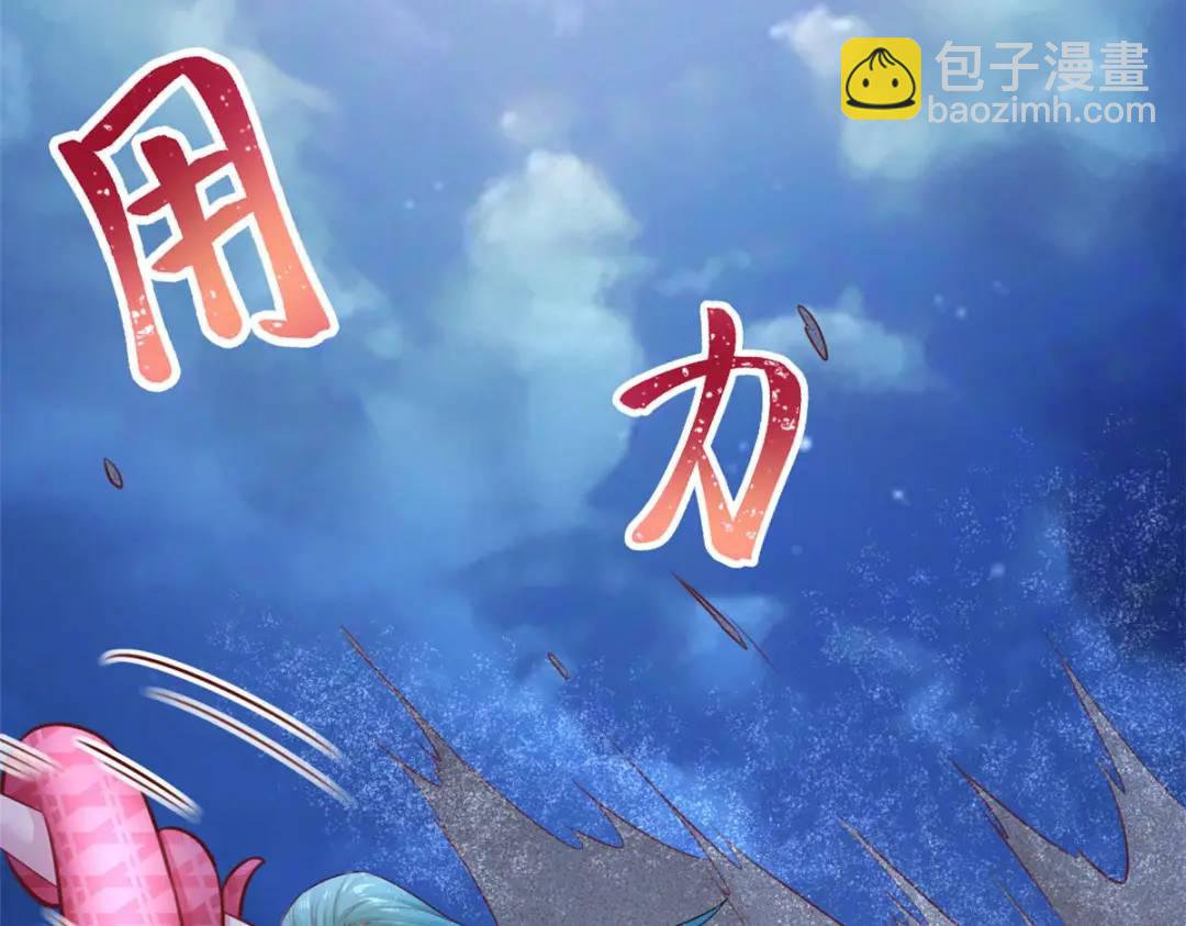 494(1/3)-第496话