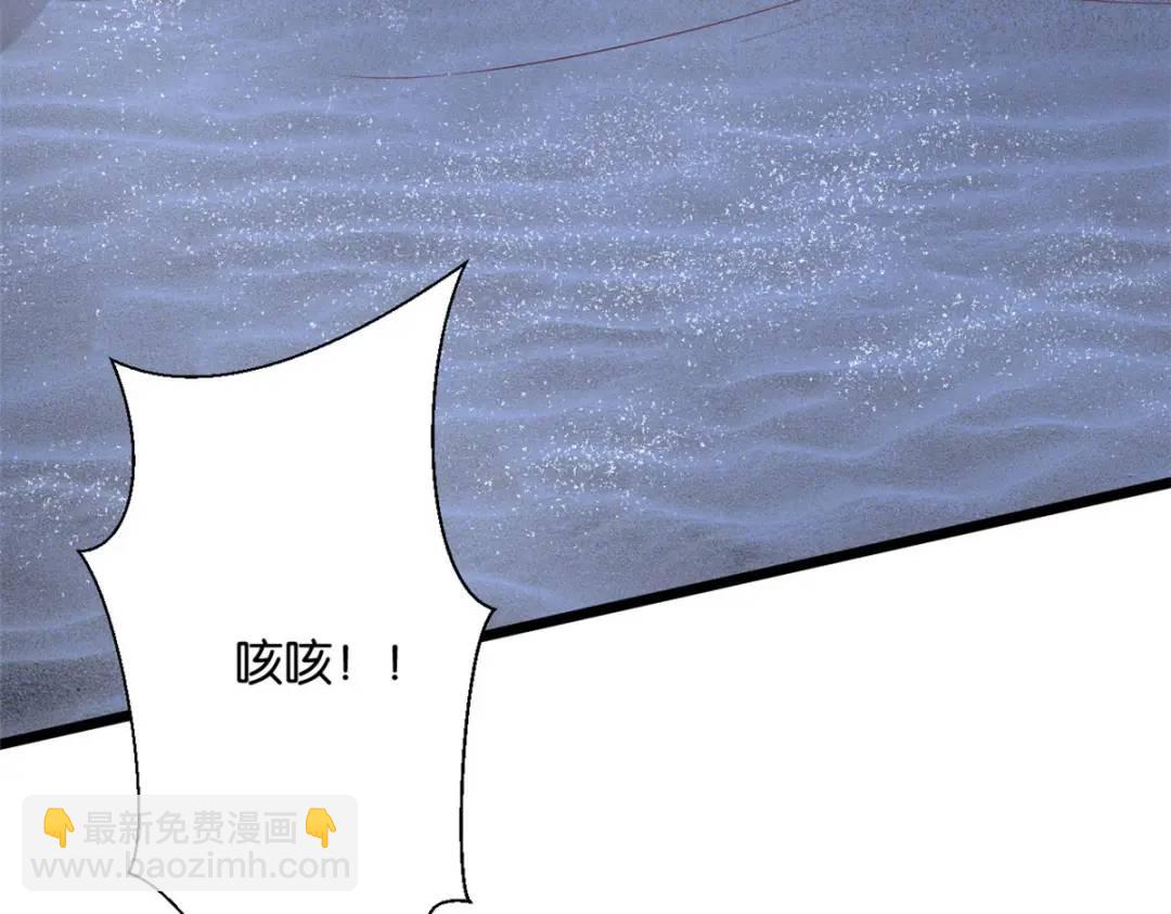 494(1/3)-第496话