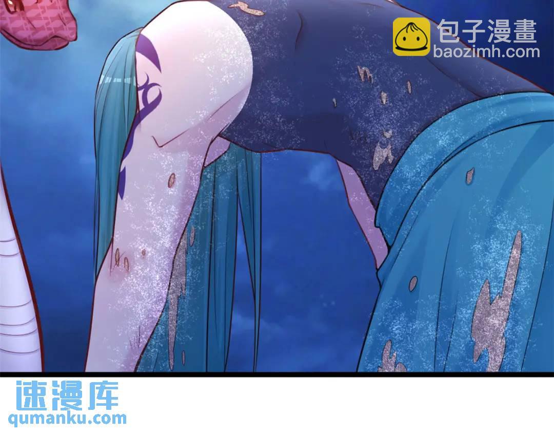 494(1/3)-第496话