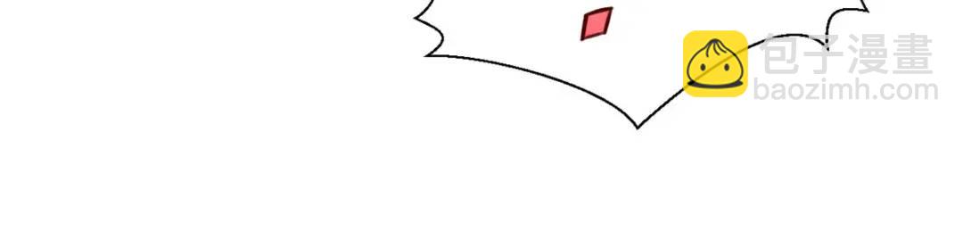 494(1/3)-第496话