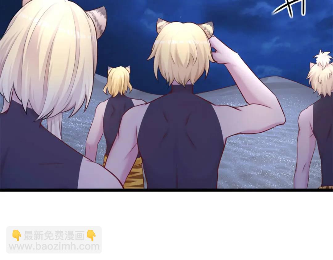 494(1/3)-第496话
