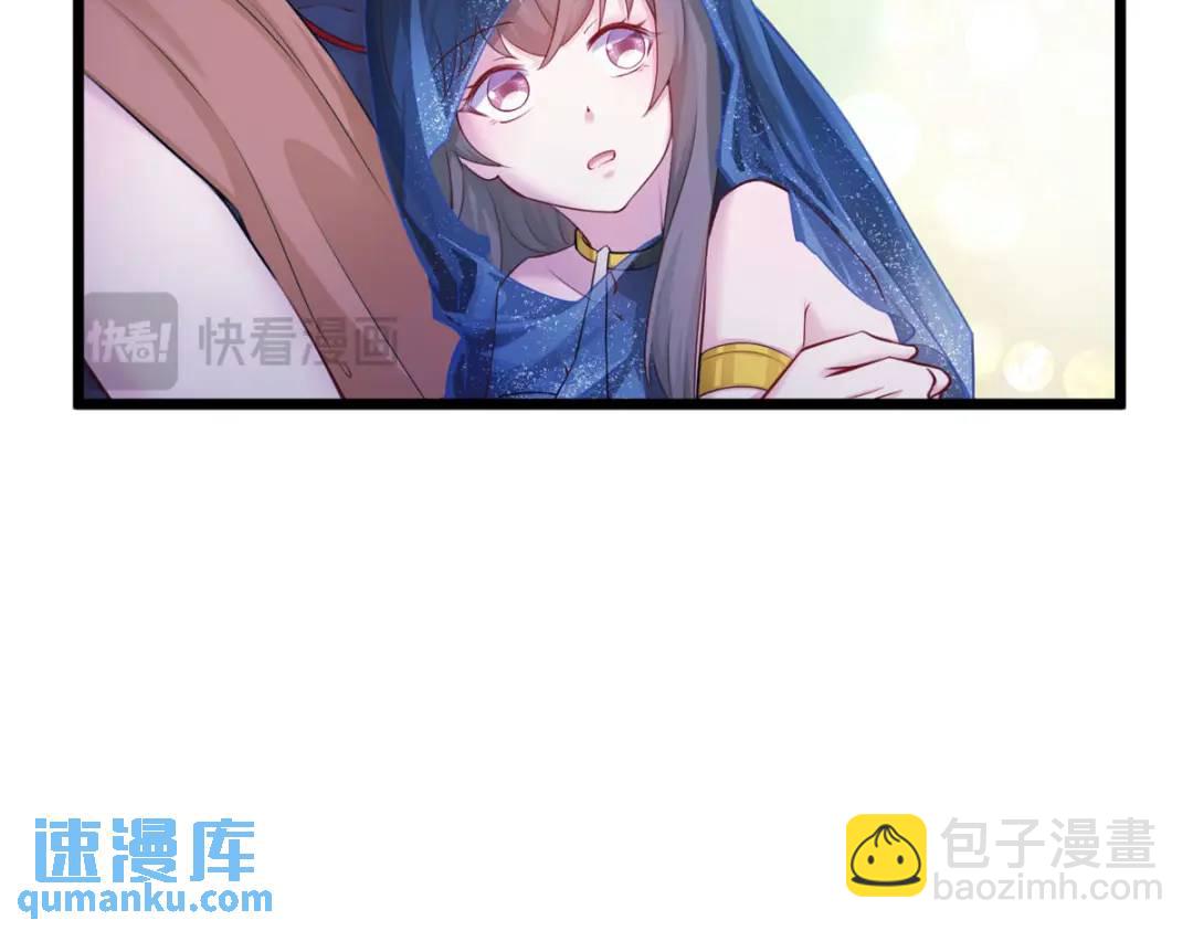 494(1/3)-第496话