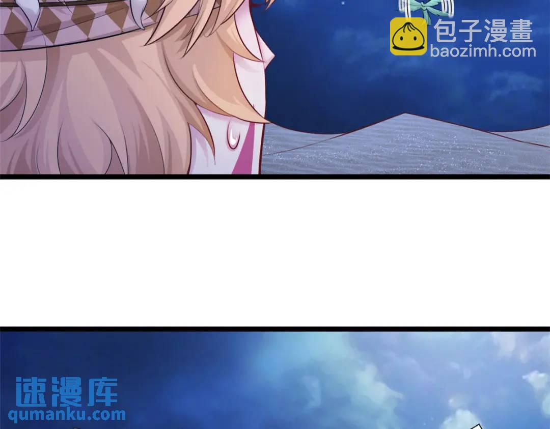 494(1/3)-第496话
