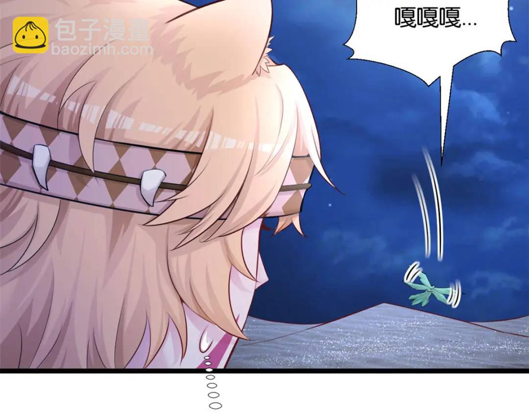 494(1/3)-第496话