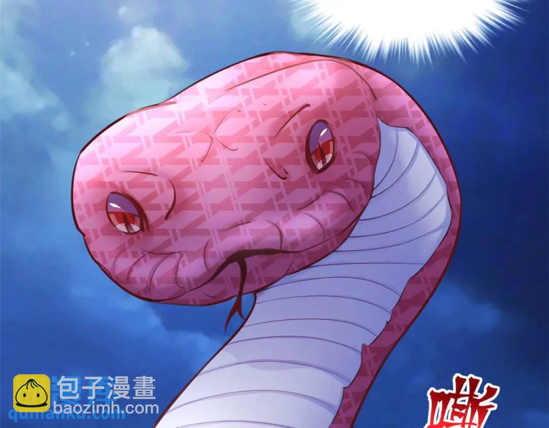 494(1/3)-第496话